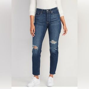 Old Navy Power Straight High Rise Distressed Jeans